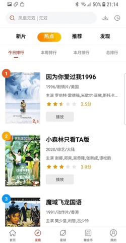 “人工智能+”助力产业向新行