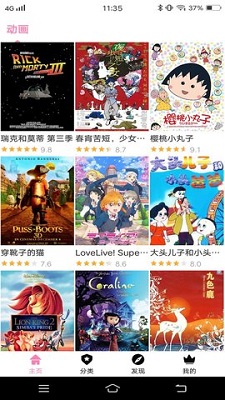 如何看带海通国际发布的 2025 五大猜想之「小米收购蔚来」，有多大的可能性？