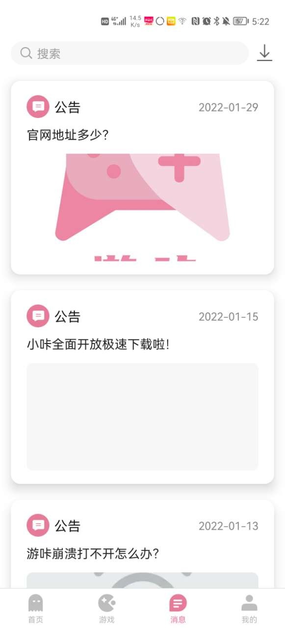 tent（tent是什么意思）