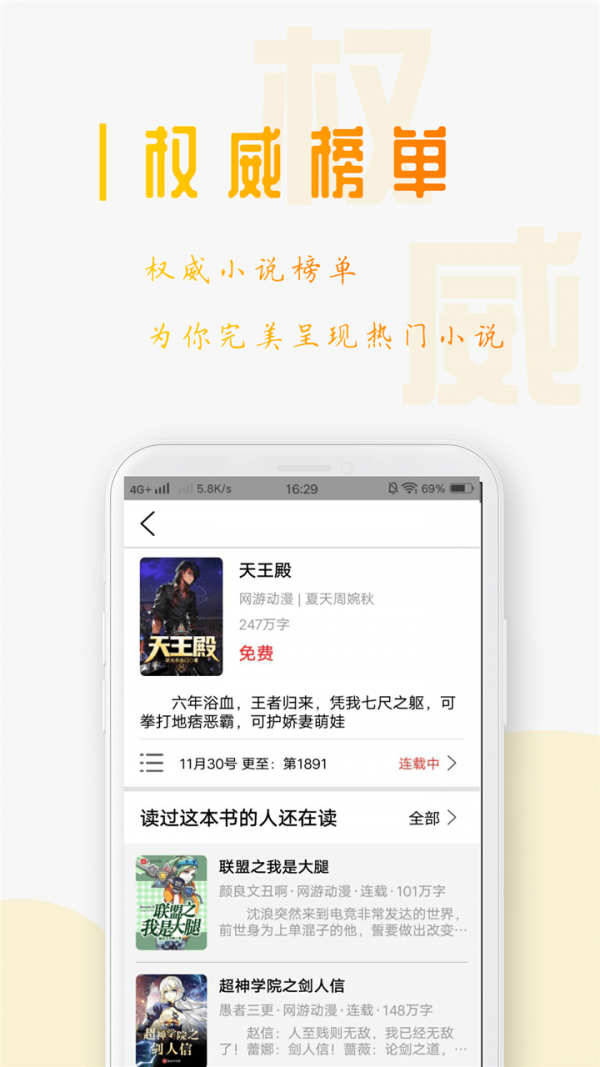 著名养生专家曲黎敏曾提出一个引人深思的观点：男人只要老伴一死，不出100天，就想再娶，并非移情别恋，而是源于内心的闹腾…