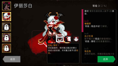金价转跌