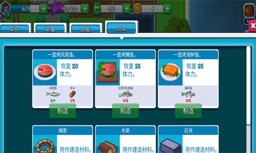 当一个人当面说讨厌你时，你会怎么回答？