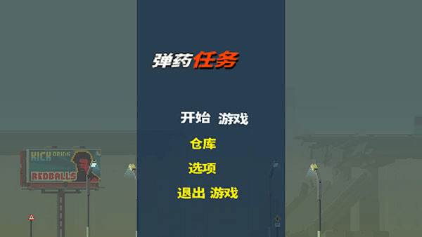 不知火舞加入《街霸6》后导致尺度飙升，官方暗示她将被改造