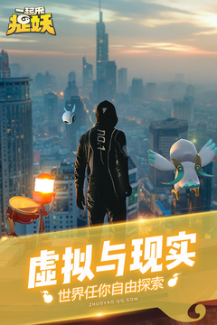 徐克大冒险，太意外了