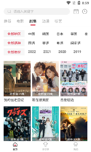 如何看待国产 3A 新作《失落之魂》将于 2025 年内正式发售？
