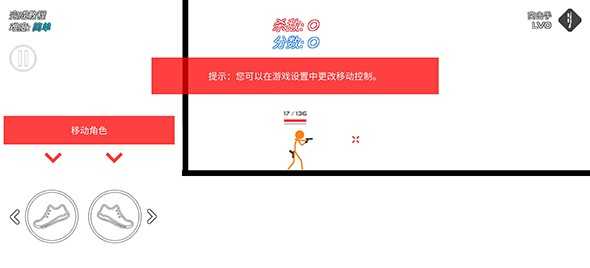 海沃德：甜瓜是最难防守的球员之一