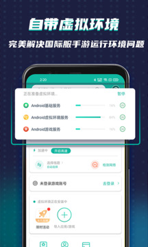 “大年初七·七星高照，祝福语文案句子”