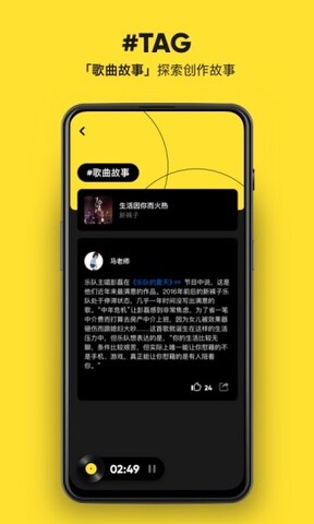 如何评价鸿蒙智行推出问界 M9 支持软硬件升级宠粉计划？