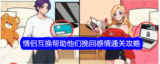 多国领导人接连访华关键词是合作