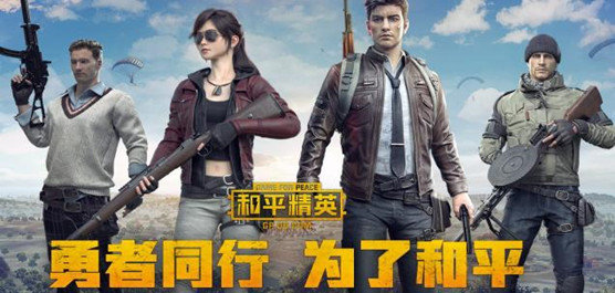 把宇树机器人扔到游戏《辐射 4》的世界里，和那个「巧手家政机器人」有的一拼吗？
