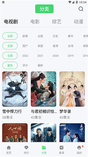 年轻人在经济不是很宽裕的情况下，是先攒钱买房还是先买车？