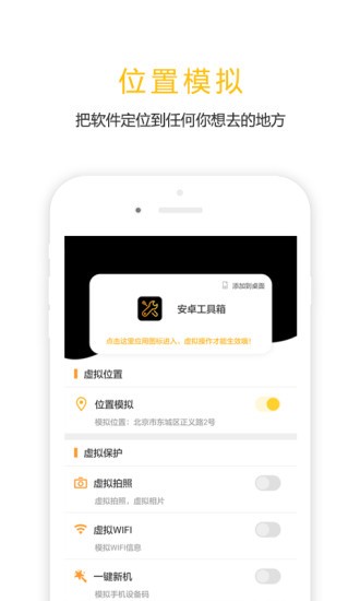 WE排名反超iG