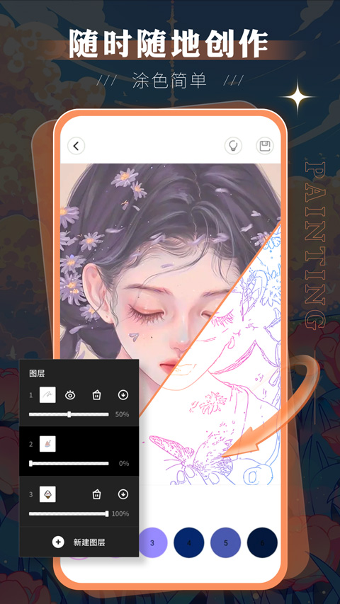 周深云裳羽衣曲上桌了