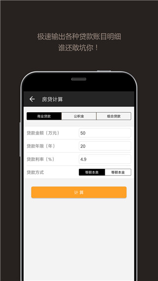 tent（tent是什么意思）