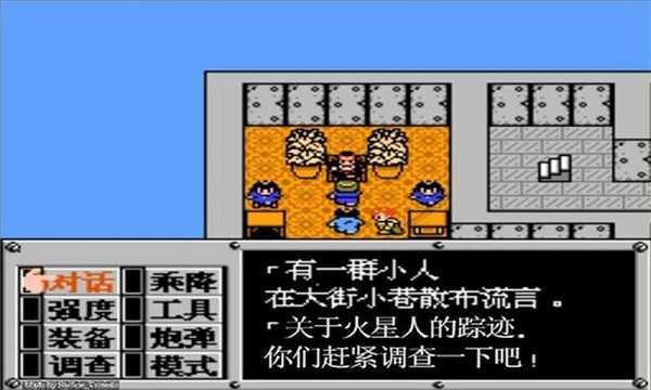 13:40，A股发生了什么？
