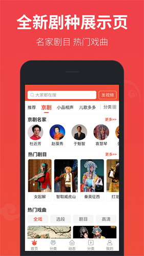 别让董小姐跑了！