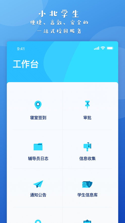 苹果遭开发商集体起诉