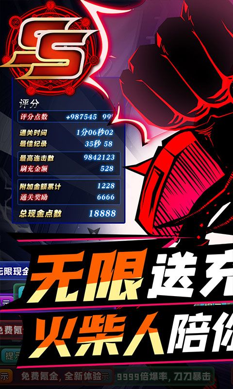 少女粉漂亮饭