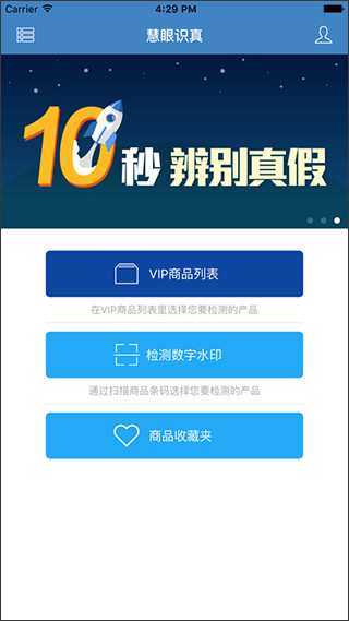 在 DeepSeek + 厨电背景下，冰箱未来有哪些超乎想象的功能？