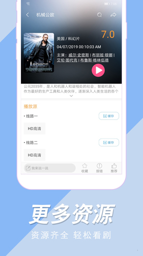 为什么日本动漫角色的头发都是五颜六色的？