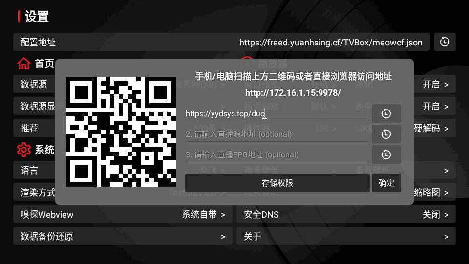 那个打学生的老师，终于被处罚了