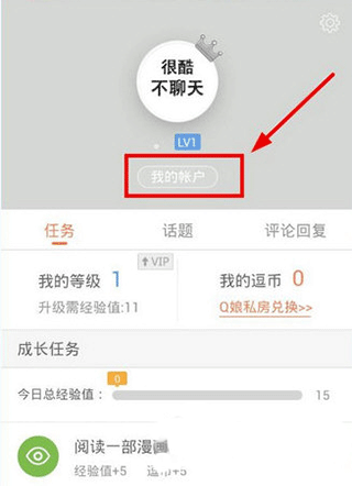 生二胎奖5万，生三胎奖10万，生娃发钱，正式打响第一枪！