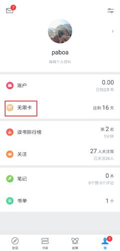前4月货物贸易进出口增长2.4%